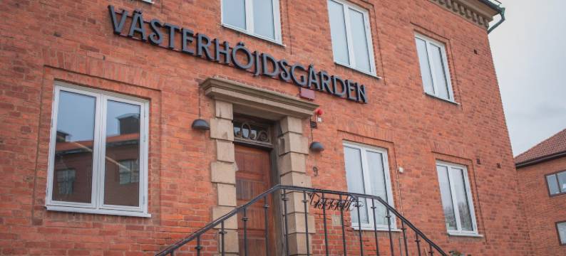 韦斯特赫约德斯戈登(Västerhöjdsgården)图片