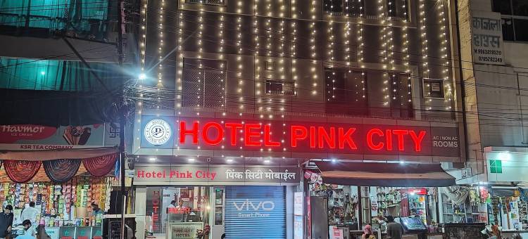 Hotel Pink City图片