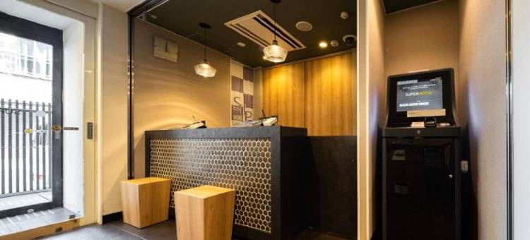 超级酒店 品川新马场(Super Hotel Shinagawa Shinbanba)图片