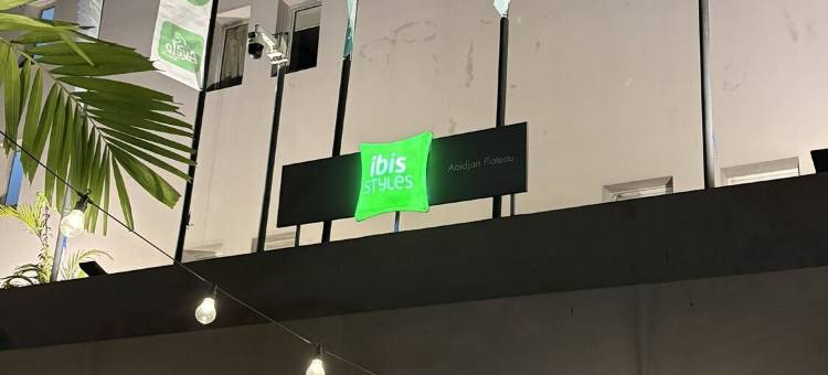 宜必思尚品阿比让普拉托酒店(ibis Styles Abidjan Plateau)图片