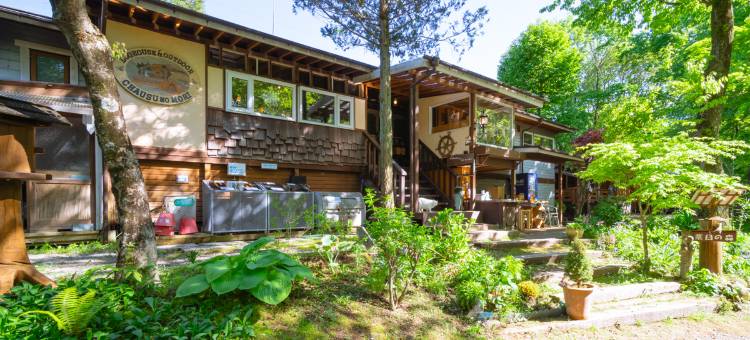 茶臼之森小木屋(Log Cottages Chausunomori)图片