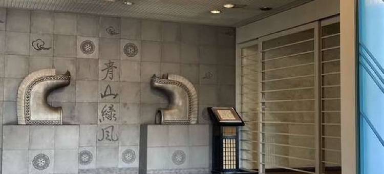 名张微笑酒店(Smile Hotel Nabari)图片