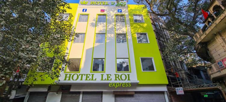 帕哈甘吉罗伊快捷酒店(Le Roi Express Paharganj)图片