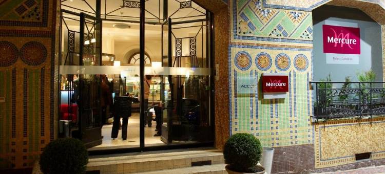 4 星级的罗德兹大教堂美居酒店和美居公寓酒店(Mercure Rodez Cathédrale &Résidence Managed by Mercure Rodez)图片