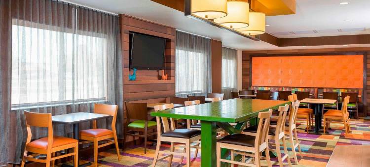 曼斯菲尔德安大略万枫酒店(Fairfield Inn & Suites Mansfield Ontario)图片