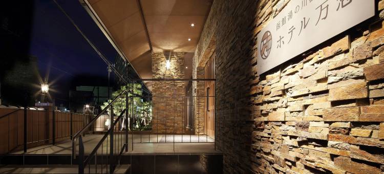 函馆万总酒店(Hakodate Hotel Banso)图片