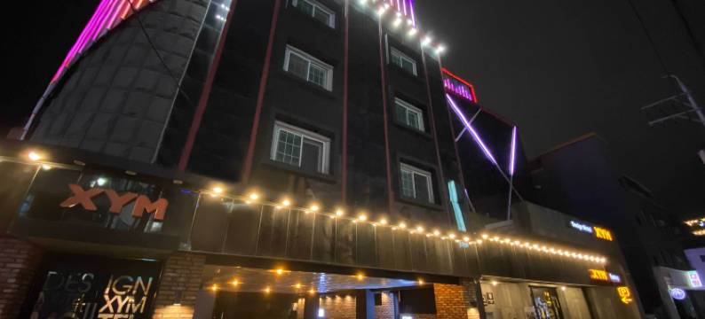 大田XYM酒店(Daejeon Yongjeon XYM)图片