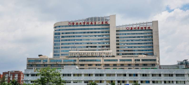 ianka公寓(凯旋北街分店)图片