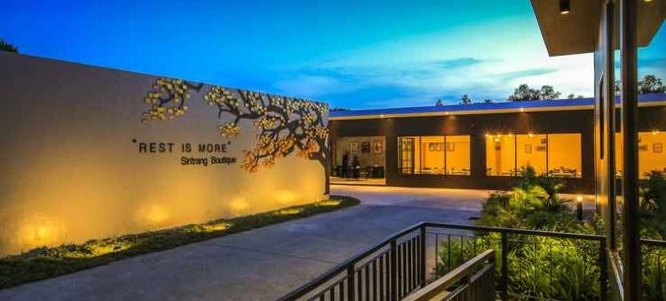 斯里特朗精品酒店(Siritrang Boutique Hotel)图片