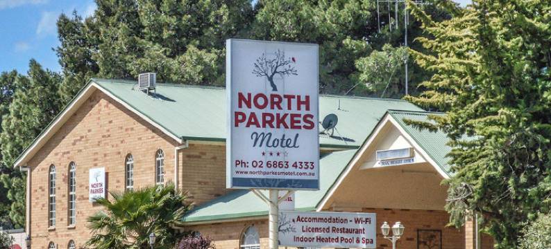 北帕克斯汽车旅馆(North Parkes Motel)图片
