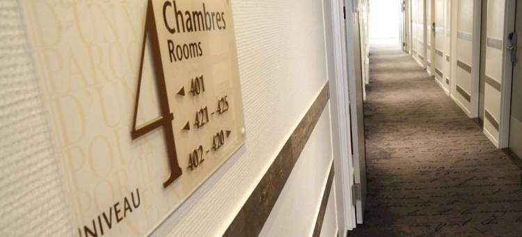 图尔基里亚德酒店-圣皮埃尔德科斯-车站(Kyriad Tours - Saint Pierre des Corps - Gare)图片