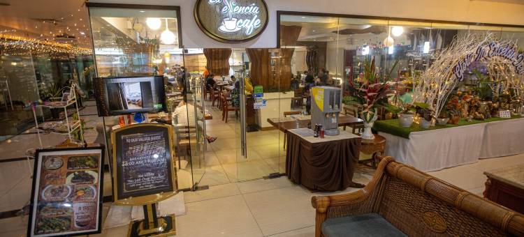 埃森西亚酒店(Hotel Essencia)图片