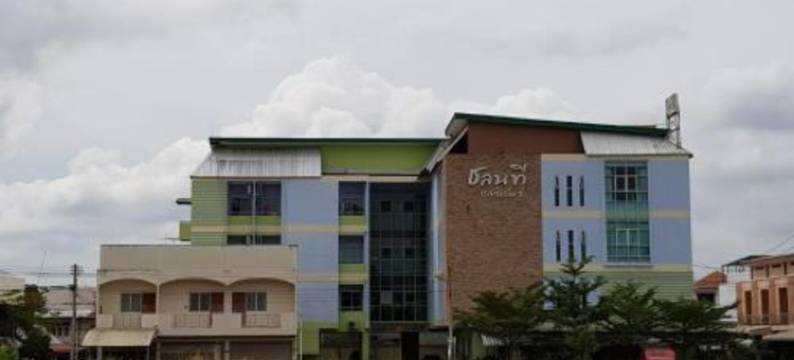 朝纳特公寓(Chonnatee Residence)图片