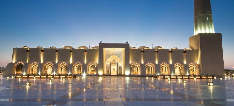 多哈市中心万豪行政公寓(Marriott Executive Apartments City Center Doha)图片