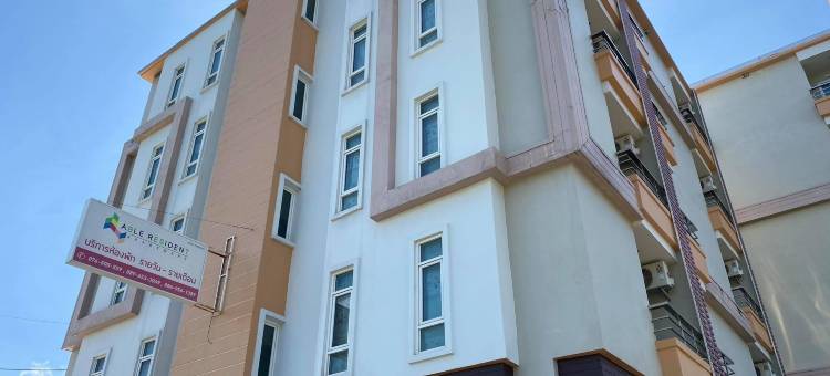 埃布尔公寓(Able Resident Hat Yai)图片