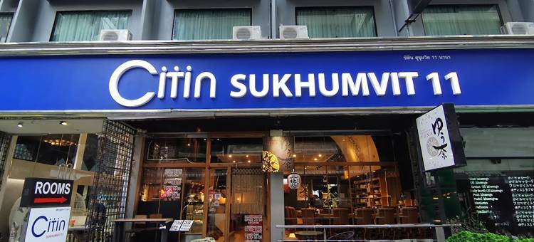 康帕斯素坤逸11巷柑橘酒店(Citin Sukhumvit 11 Nana Bangkok by Compass Hospitality)图片