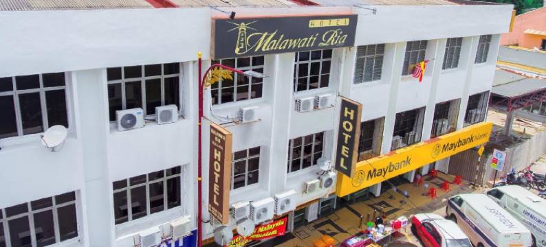 梅拉瓦蒂利雅酒店(Malawati Ria Hotel)图片