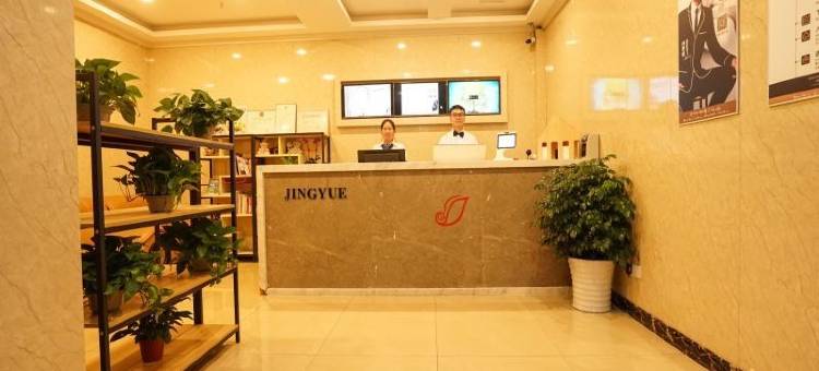 派柏·云酒店(上海嘉定北地铁站店)图片