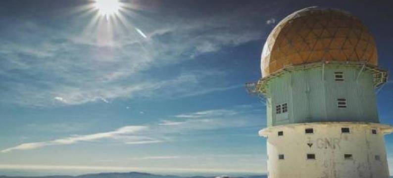 瓦尔多泽泽里酒店(Vale do Zêzere Hotel)图片