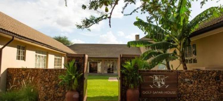 The Safari House图片