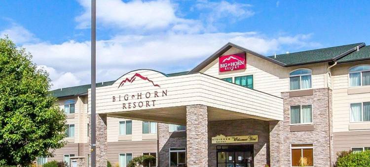 大角度假村-阿桑德连锁酒店(Big Horn Resort, Ascend Hotel Collection)图片