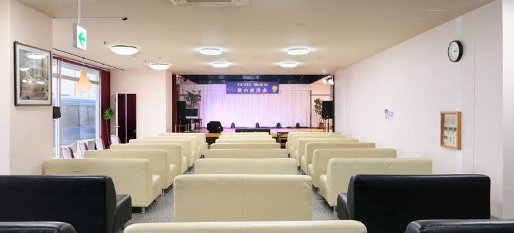 沙洛姆Tabist酒店(Tabist Hotel Shalom)图片