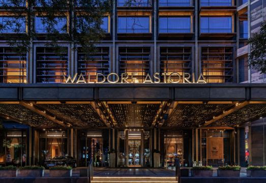 Waldorf Astoria BeijingHotel Overview