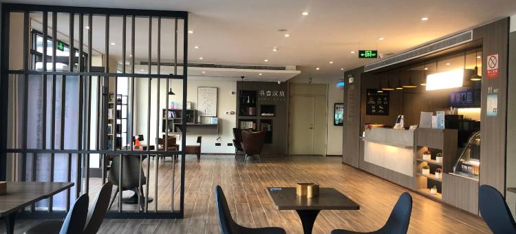汉庭酒店(临沂罗庄宝丽财富广场店)图片