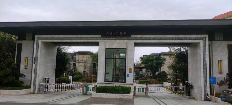 听海海景公寓(海湾大道2号分店)图片