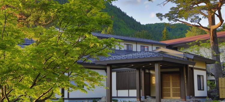 汤雾之宿稻住温泉酒店(Yukemuri No Yado Inazumi Onsen)图片