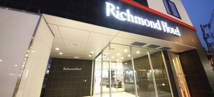里士满浅草酒店(Richmond Hotel Asakusa)图片