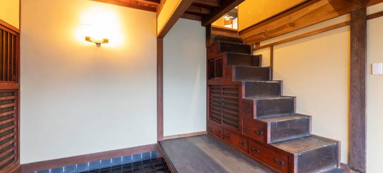 Machiya Hotel Yen -Madoka-图片