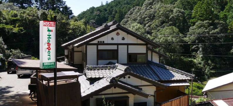 J-Hoppers熊野汤之峰民宿(J-Hoppers Kumano Yunomine Guesthouse)图片
