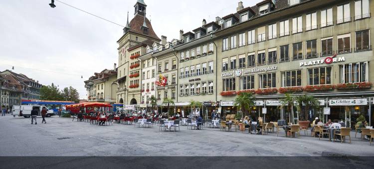 Stay KooooK 伯尔尼市 – 在线入住(Stay Kooook Bern City - Online Check IN)图片