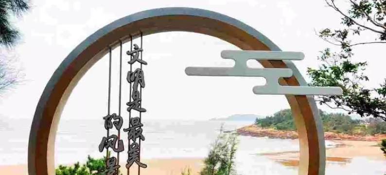 普陀山佛缘民宿(普济寺店)图片