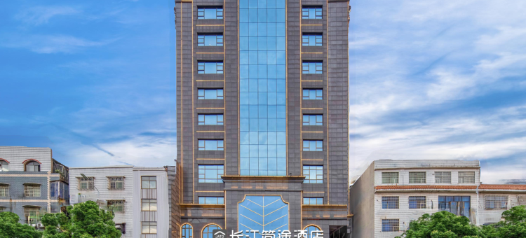 简途酒店(湘潭易俗河长江店)图片