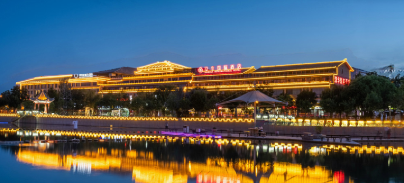 敦煌汉华国际酒店图片