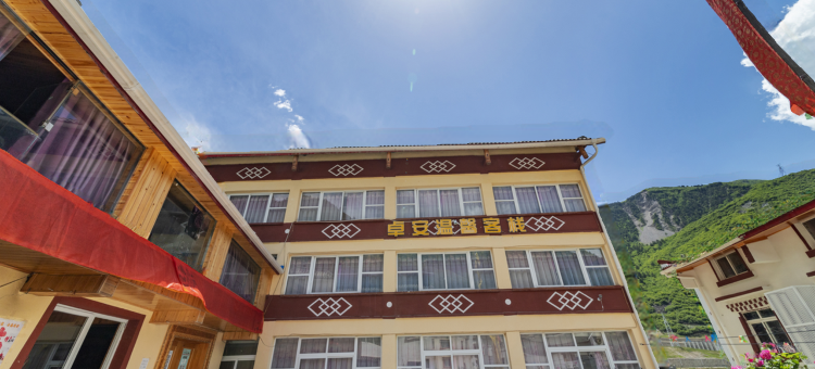 九寨沟卓安温馨客栈图片