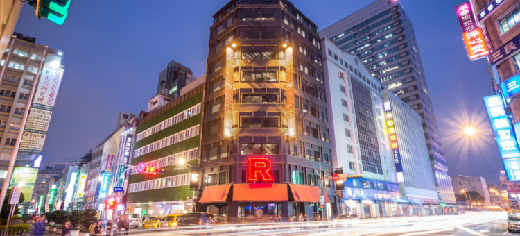 台北旅乐序精品旅馆站前五馆图片