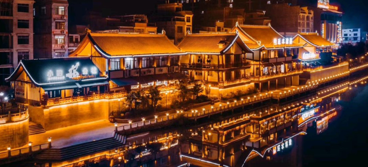 蒙山永安传奇酒店图片