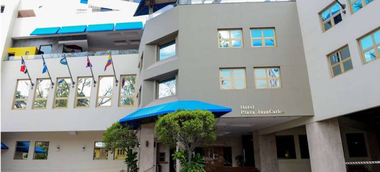 胡安卡洛斯广场酒店(Hotel Plaza Juan Carlos)图片