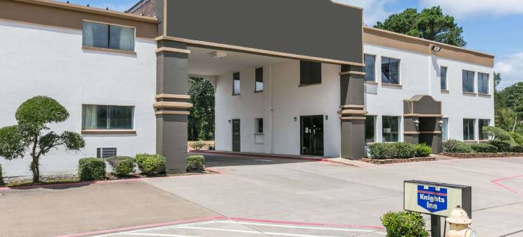 朗维尤骑士酒店(Knights Inn Longview)图片