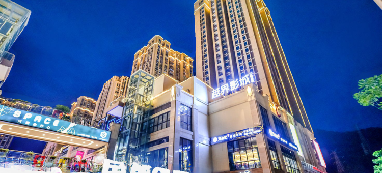 重庆圣曼酒店图片