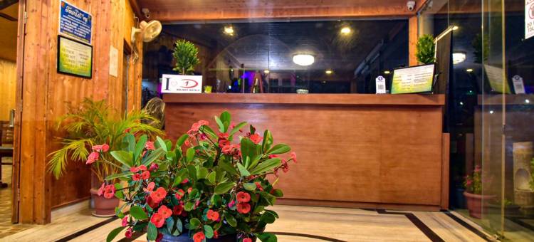 拉塔古里欢乐绿色天堂度假村(Delight Green Heaven Resort, Lataguri)图片