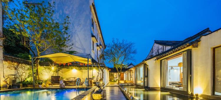 花筑·乌镇泽润居轻奢人文民宿图片