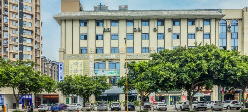 广汉民宿(天津路分店)图片