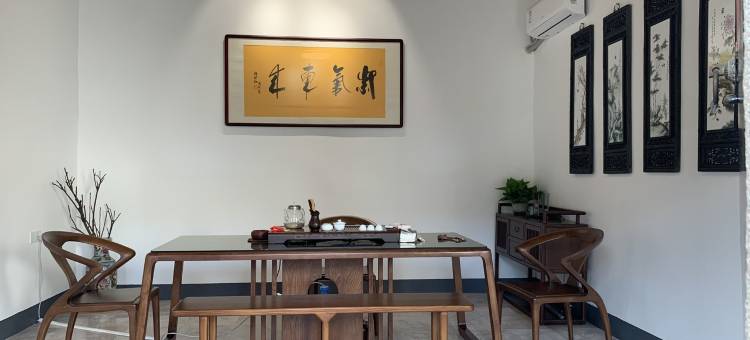 星旅居民宿(南岭路分店)图片