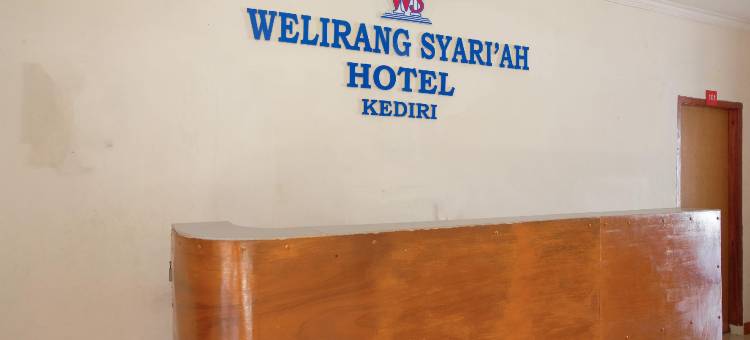 威利朗伊斯兰酒店(Hotel Welirang Syariah)图片