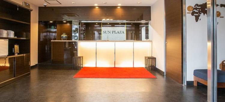 太阳广场界市酒店本馆(Hotel Sun Plaza Sakai)图片