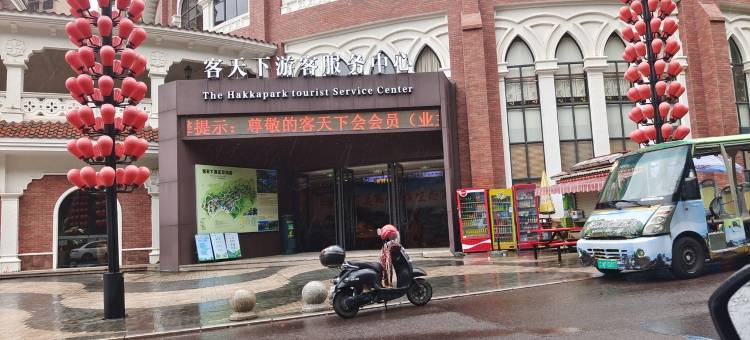 友佳住宿民宿(圣山西路分店)图片